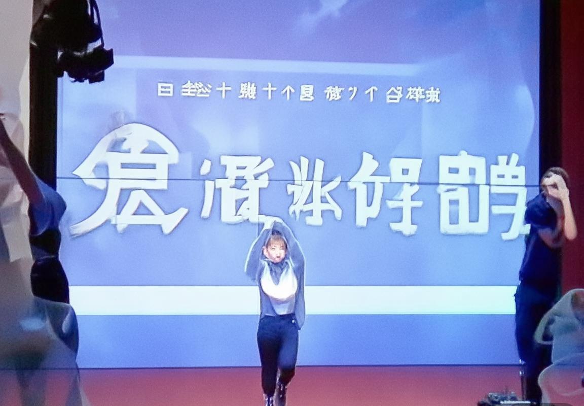 广东队同曦队对决深度解析：背景、表现、数据与未来展望